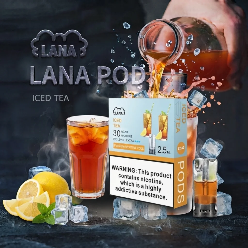 lana煙彈_口味推薦_冰紅茶風味 lana煙彈_口味推薦_冰紅茶風味